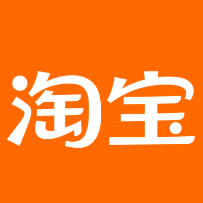 青秀淘宝云仓一件代发，淘宝菜鸟电子面单快递仓储代发