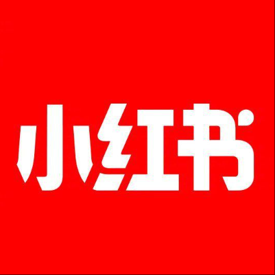  青秀小红书云仓一件代发，小红书电子面单快递仓储代发